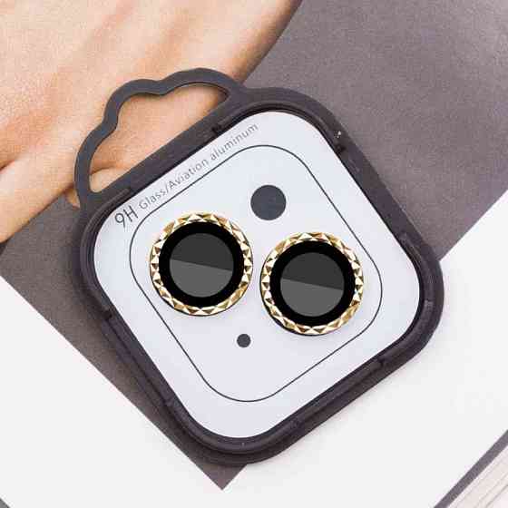 Защитное стекло Metal Shine на камеру (в упак.) для Apple iPhone 14 (6.1") / 14 Plus (6.7") Херсон