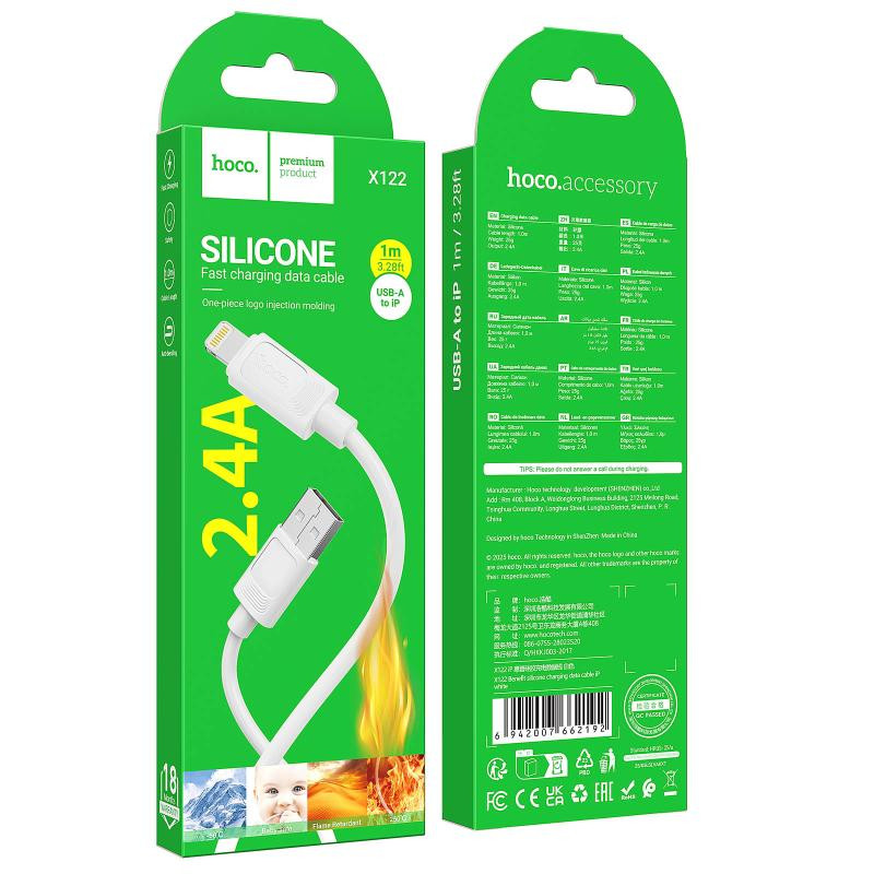 Дата кабель Hoco X122 Benefit USB to Lightning 2.4A (1m) Херсон - зображення 3