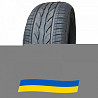 215/50 R17 Bars UZ310 91W Легкова шина Київ