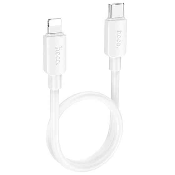 Дата кабель Hoco X96 Hyper Type-C to Lightning 20W (1m) Херсон