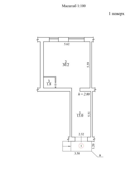 долгосрочная аренда торговые площади Киев, Печерский, 1500 $/мес. Київ - зображення 2