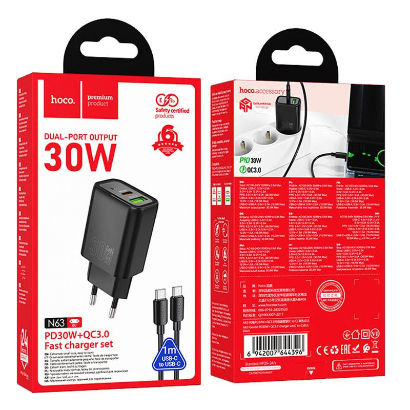 Уценка СЗУ Hoco N63 Gentle PD30W+QC3.0 (1USB-A/1C) + кабель Type-C to Type-C Херсон - зображення 4
