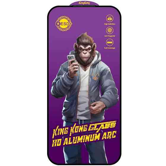 Защитное стекло 5D Anti-static Purple (тех.пак) для Apple iPhone 17 Pro (6.3") Херсон