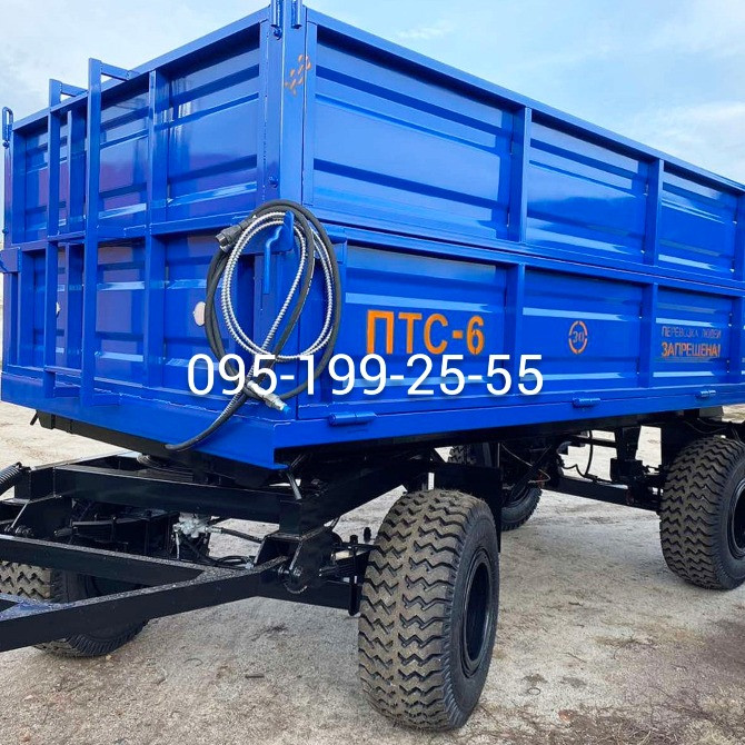 Причіп 2ПТС-6; диск колісний 2ПТС-6; ресора 2ПТС-6 Дніпро - зображення 1