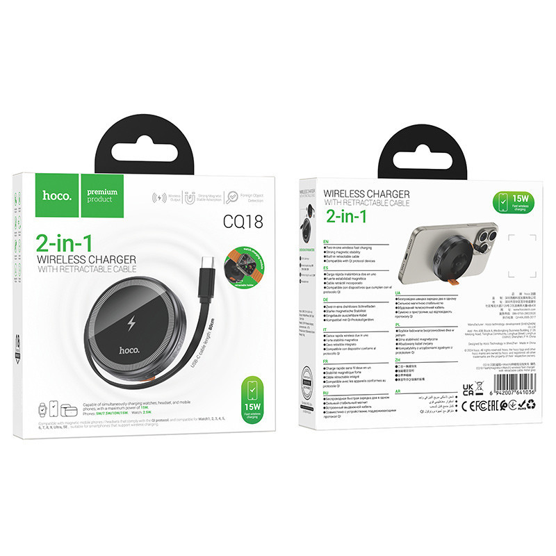 БЗУ Hoco CQ18 Flash 2in1 Magnetic + iWatch (with retractable cable Type-C) Херсон - изображение 2
