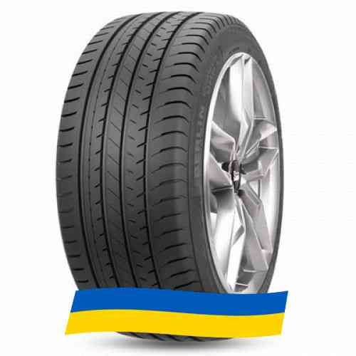 265/45 R20 Berlin Summer UHP 1 108W Легкова шина Київ