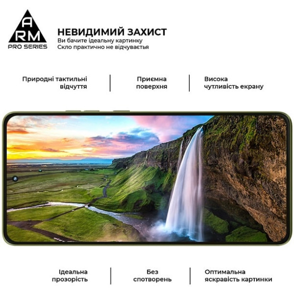 Захисне скло ArmorStandart Pro для Motorola G86 5G (ARM86587) (Код товару:41736) Харьков - изображение 3