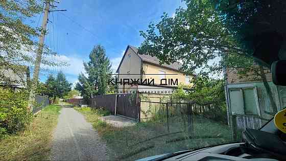 Оренда будинку в с.Ровжі Вишгородський р-н Код 139533 Київ