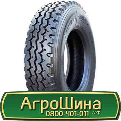 315/80 R22.5 Supercargo SC201 156/150M Універсальна шина Киев