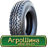 315/80 R22.5 Supercargo SC201 156/150M Універсальна шина Киев