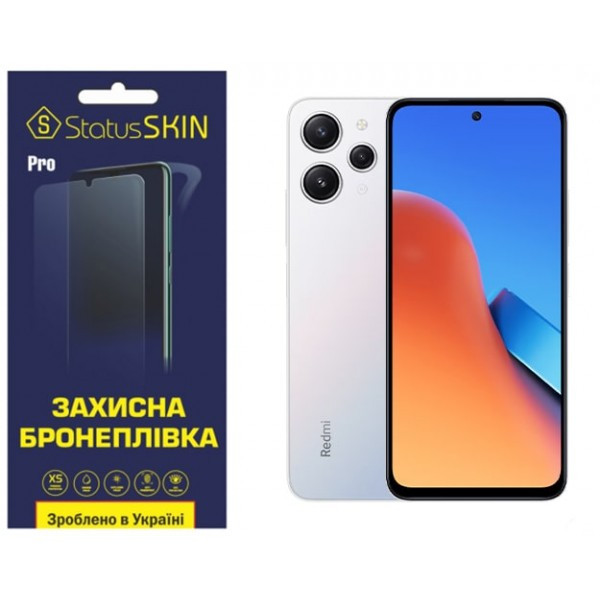Поліуретанова плівка StatusSKIN Pro на екран Xiaomi Redmi 12/Poco M6 Pro 5G Глянцева (Код товару:294 Харків - зображення 4