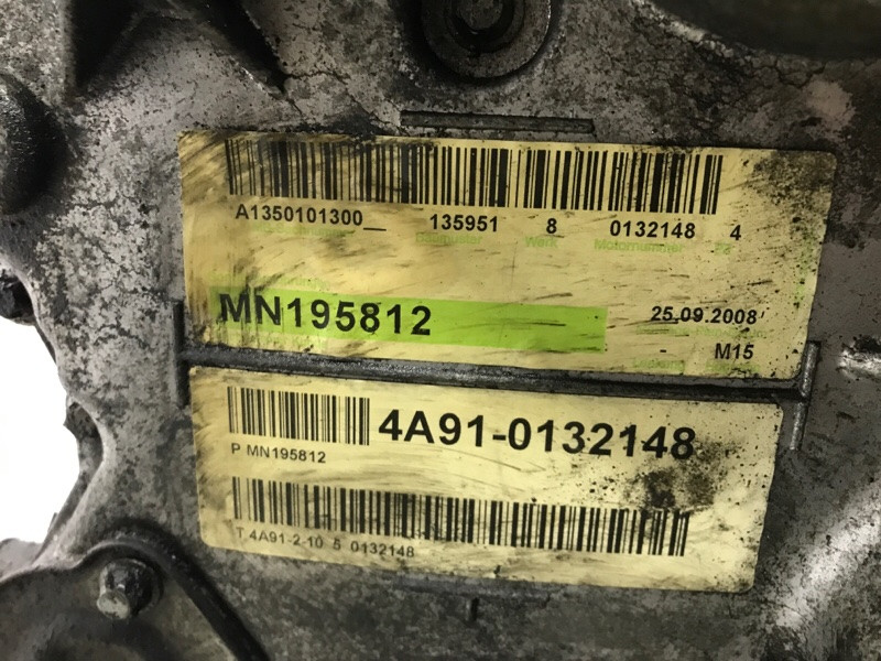 Двигатель Mitsubishi Lancer 2007-2017 MN195812 (Арт. 47148) Київ - зображення 10