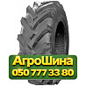 18.4R38 Advance R-1S 148/145A6/A8 PR10 TT Сельхоз шина Київ