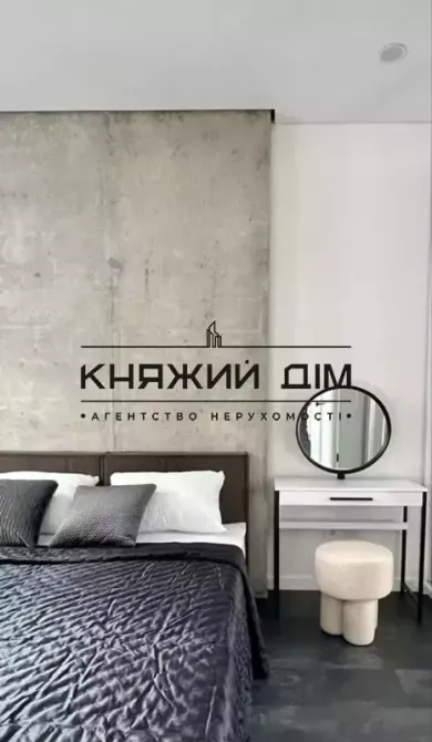 Є генератор! Оренда 2-кімнатної квартири в ЖК Manhattan City. ГЕНЕРАТОР. код 11203143 Київ - зображення 6