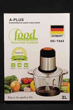 Измельчитель электрический A-Plus AP-1562 600 Вт Киев