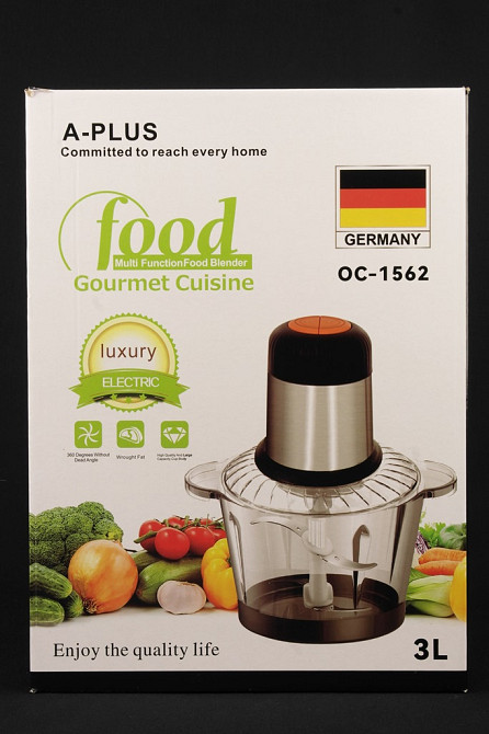 Измельчитель электрический A-Plus AP-1562 600 Вт Киев - изображение 3