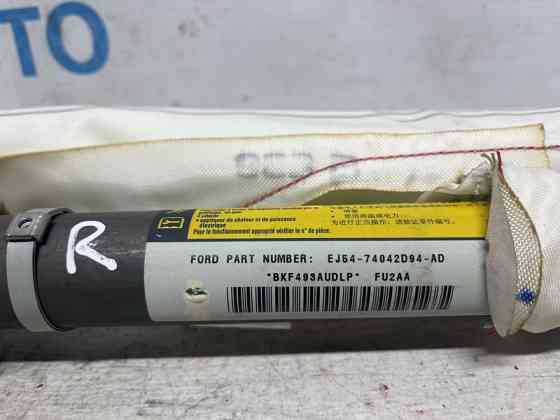 Airbag потолка(шторка) правый Ford Escape 2012-2019 EJ5Z74042D94B (Арт. 74365) Київ