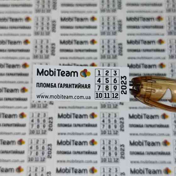 Гарантійні пломби - наклейки 222 шт-250 грн! Київ