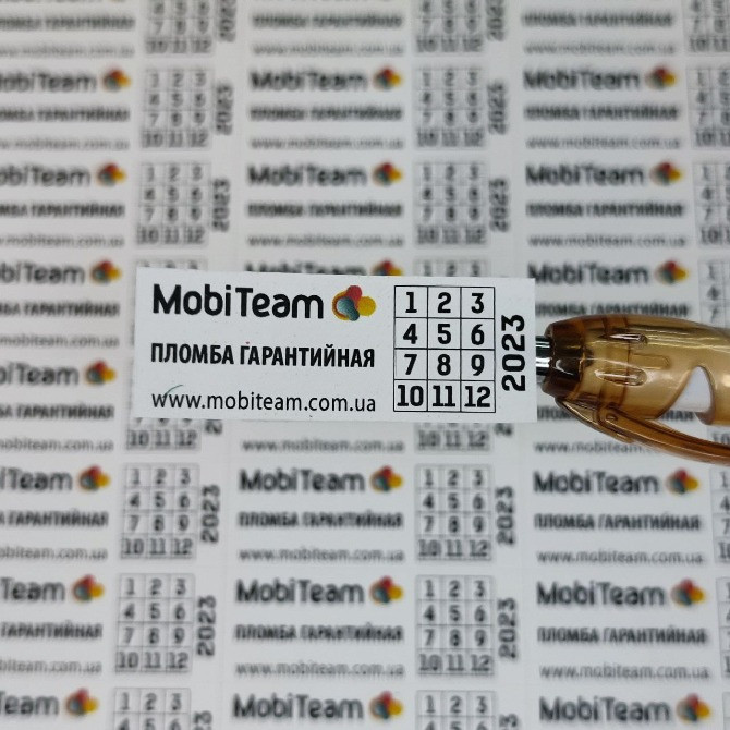 Гарантійні пломби - наклейки 222 шт-250 грн! Київ - зображення 2