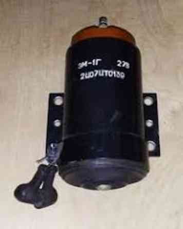Куплю електромагніт ЕМ-1 (ЭМ-1, ЭМ-1Г) Сумы
