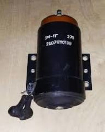 Куплю електромагніт ЕМ-1 (ЭМ-1, ЭМ-1Г) Суми - зображення 1