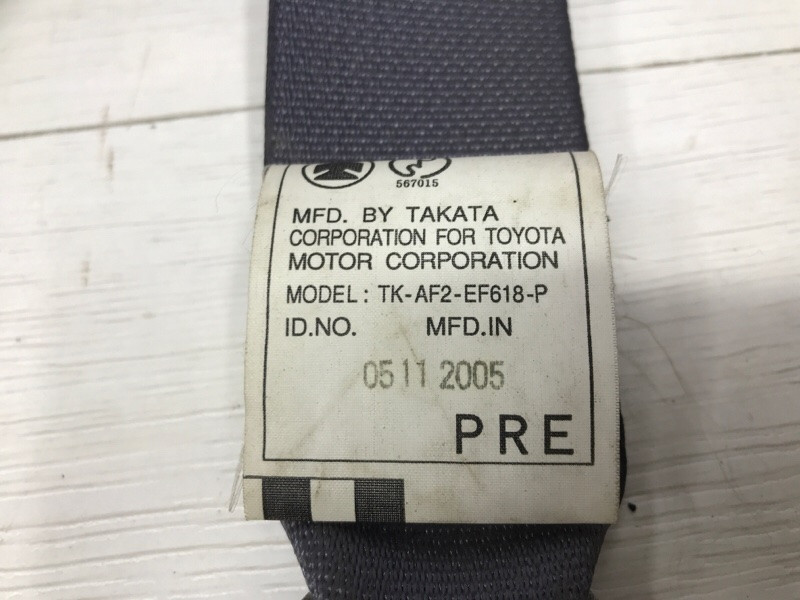 Ремень безопасности передний правый Toyota Prado 2002-2009 7321060540A0 (Арт. 54061) Київ - зображення 5