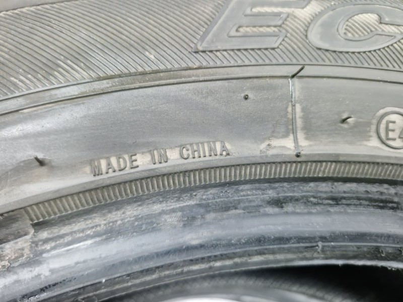 Шины 2шт R18 (б/у) Київ - зображення 5