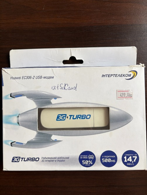 Huawei EC306-2 usb модем Модеми 3G Київ - зображення 2