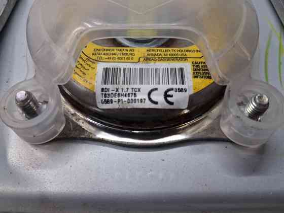 Подушка безопасности в торпеду Mazda 3 2013-2019  (Арт. 63880) Киев