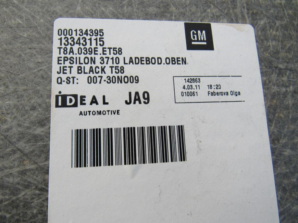 Ковёр багажника Opel Insignia Sports Tourer 2009-2013 Ковель - изображение 2