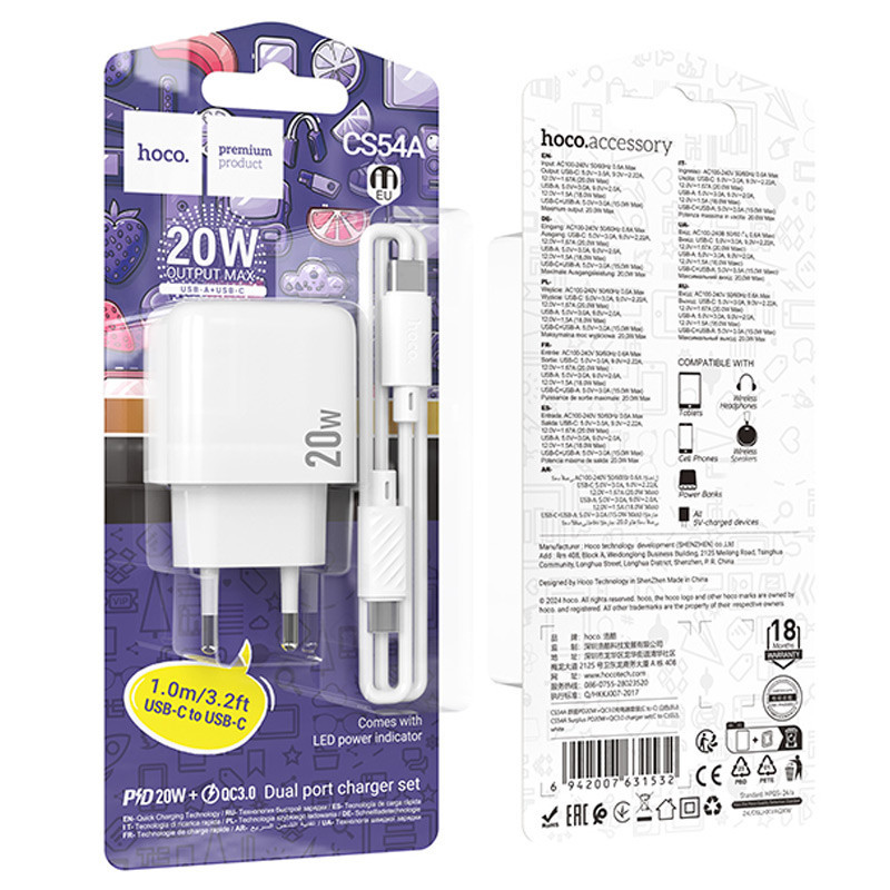 СЗУ Hoco CS54A Surplus PD20W+QC3.0 (1USB-A/1C) + кабель Type-C to Type-C Херсон - изображение 6