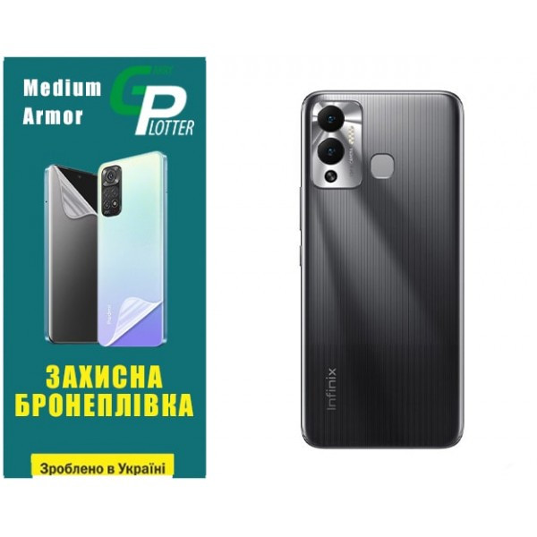 Поліуретанова плівка GP Medium Armor на корпус Infinix Hot 12 Play Глянцева (Код товару:31925) Харків - зображення 2