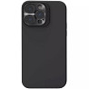 Чехол Silicone Nillkin LensWing Magnetic для Apple iPhone 14 Pro (6.1") Херсон