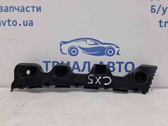 Кронштейн бампера задний правый Mazda CX 5 KE 2.2 DIESEL 2011 (б/у) Київ