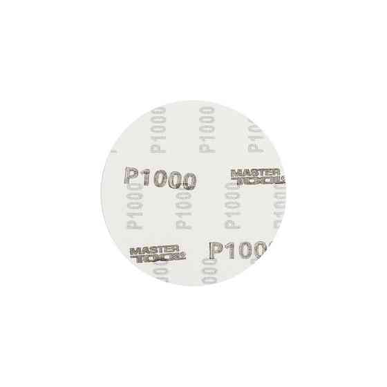 Круг шлифовальный на липучке MASTERTOOL 125 мм зерно 1000, набор 10 шт 08-2581 Харьков