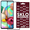 Защитное стекло SKLO 3D для Samsung Galaxy M55 5G Херсон