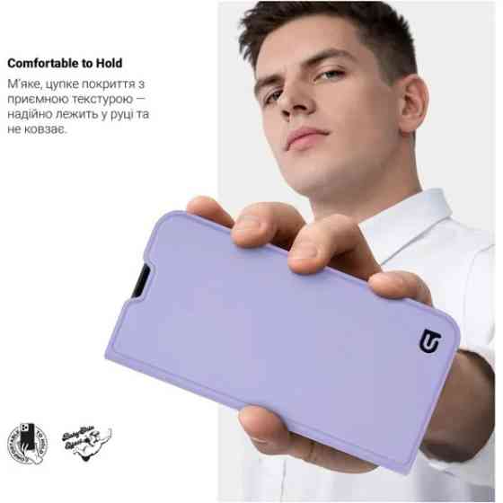 Чохол-книжка ArmorStandart OneFold для Samsung A08 A085/A07 A075 Lavender (ARM93089) Харків