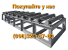 Рольганги роликовые с электроприводом Київ