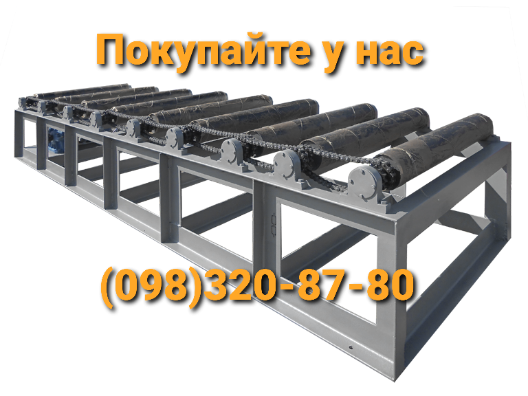 Рольганги роликовые с электроприводом Київ - зображення 1