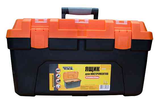 Ящик для инструментов MASTERTOOL с пластиковыми замками 22.5" 572х300х295 мм 79-6028 Харків