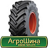650/75 R32 Mitas AC 75 176A8 Сільгосп шина Киев