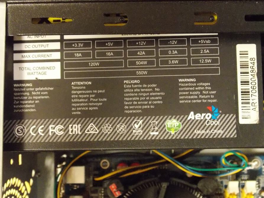 Корпус для системного блока компьютера. Харків - зображення 7