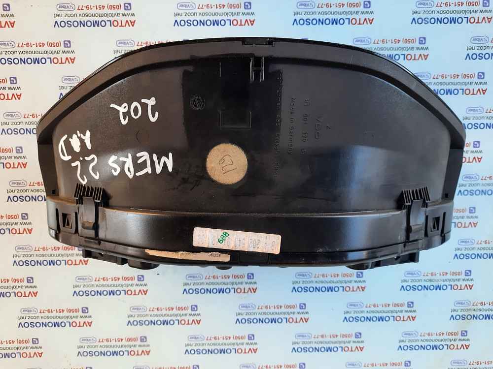 2025402148 Mercedes приборная доска (щиток приборов) Днепр - изображение 4