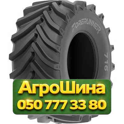 900/60R38 Forerunner R-1W QH716 190/187A8/B IF TL Сельхоз шина Киев