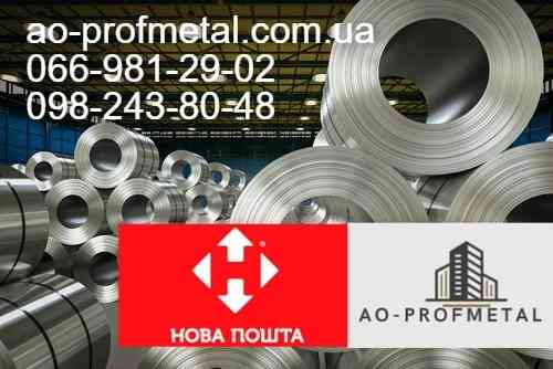 Оцинкований лист 0.37 мм, Порезка на полосы. Київ