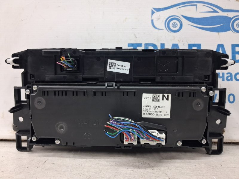 Блок управления климат-контролем Mazda 6 GJ 2.2 DIESEL 2012 (б/у) Киев - изображение 4