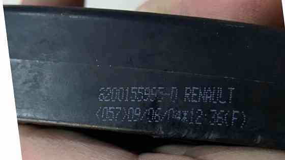 Б/у педаль сцепления Renault Scenic 2, 8200155995 Кропивницкий
