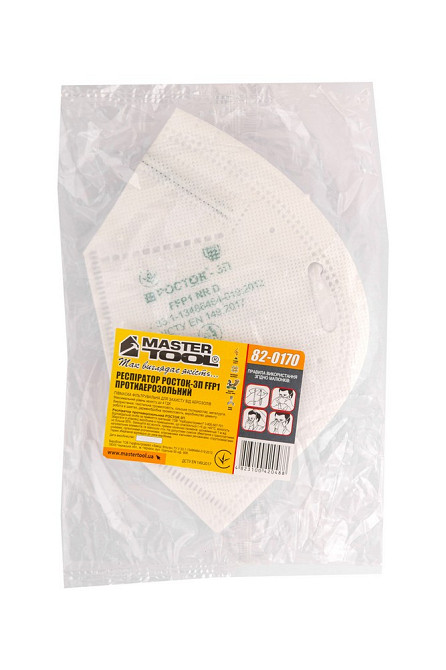 Респиратор MASTERTOOL РОСТОК-3П FFP1 4ПДК 82-0170 Харків - зображення 2