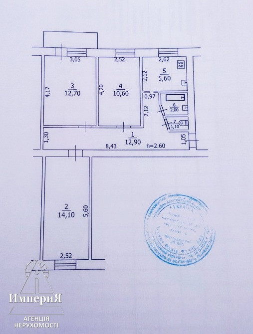 Трехкомнатная на Вокзальной.Комнаты раздельные.Кирпичный дом. Біла Церква - зображення 2