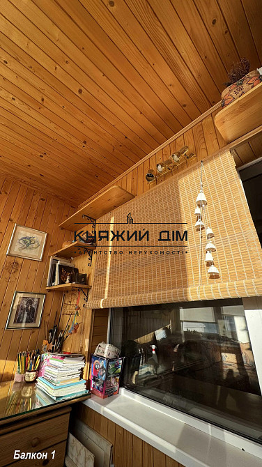 2-кімнатна квартира з ремонтом | Позняки | вул. Анни Ахматової, 6.м.Позняки Киев - изображение 8